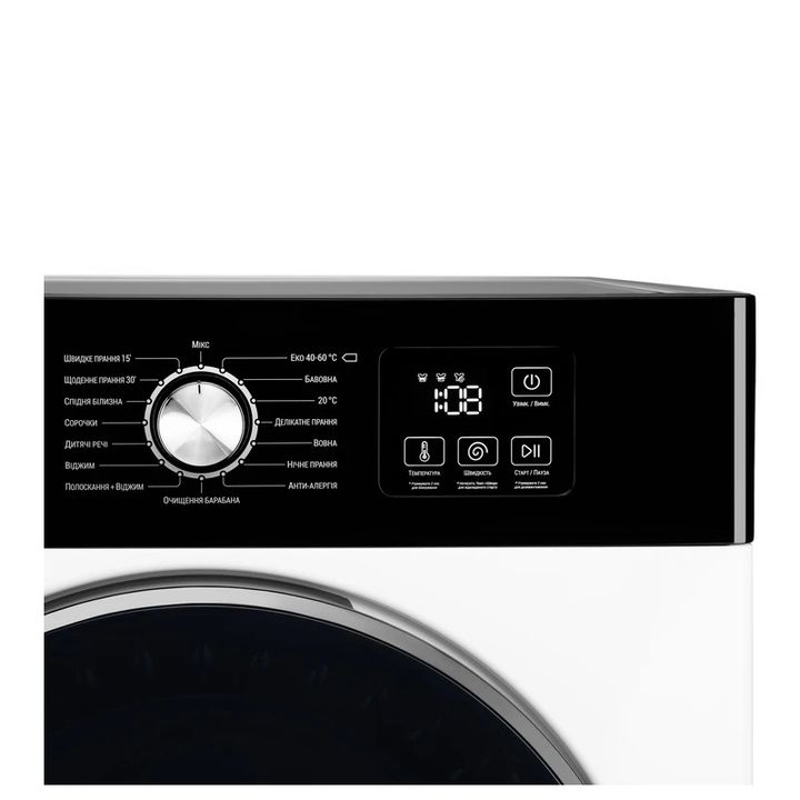 ardesto-black-mars-wmw-8105wi-1200-brtst-saretskhi-manqana-8kg-photo-3
