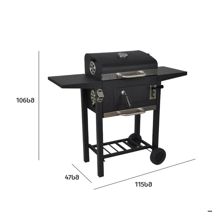 nakhshiris-grili-aj-bb02-photo-3