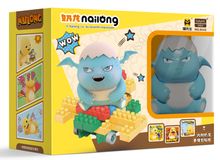 Product image of ასაწყობი სათამაშო/NAILONG Collection Baobaoloong Building Blocks (60 Pcs)