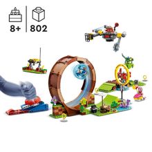 Product image of LEGO SONIC სონიკის მწვანე გორა