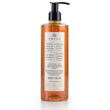 Product image of Prija Vitalising Shower Gel And Shampoo With Ginseng 380მლ შხაპის გელი და შამპუნი ჟენშენით