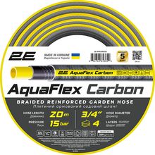 Product image of 2E GARDEN HOSE AQUAFLEX CARBON 2E-GHE34GE20 3/4" 20მ  წყლის მილი