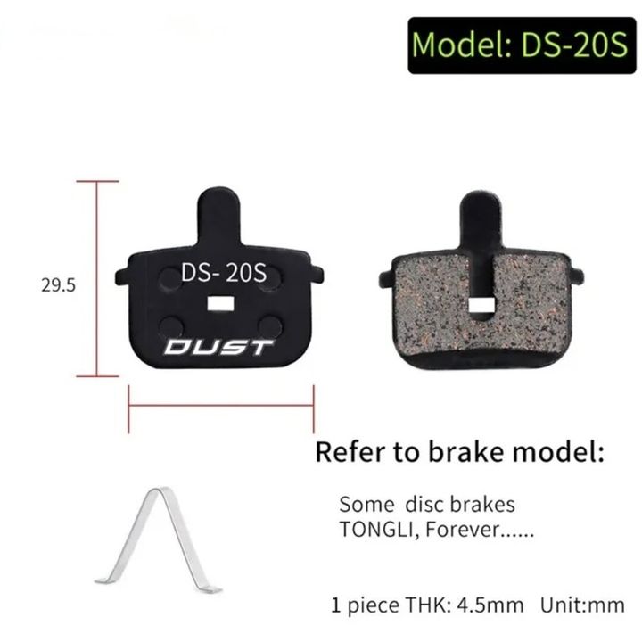 risk-ds-20s-velosipedis-khundebi-photo-2