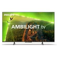Product image of Philips 50PUS8118/12 50" 4K UHD Smart ტელევიზორი
