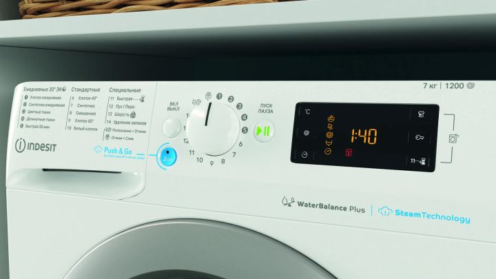 indesit-bwse-71252x-wsv-7kg-saretskhi-manqana-photo-3
