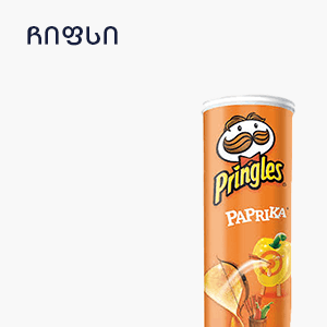 image of category
