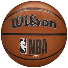 Product image of WILSON WTB9200XB07 კალათბურთის ბურთი