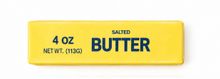 Product image of XL ზომის კარაქის ფორმის სქვიში