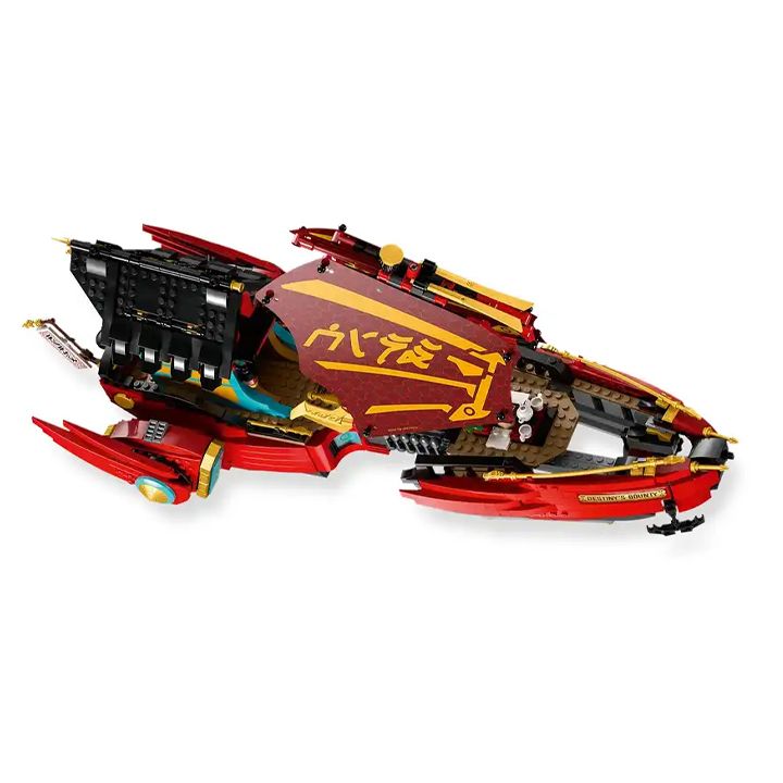 lego-ninjago-rbola-drostan-photo-3