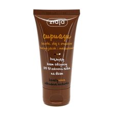 Product image of Ziaja CUPUACU სახის ავტორუჯი