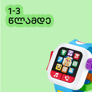 image of category