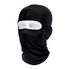 Product image of ბალაკლავა შავი
