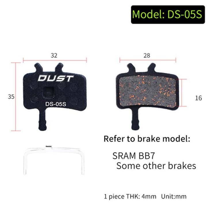 risk-ds-05s-velosipedis-khundebi-photo-2