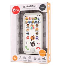 Product image of Bo. 82055GE - ინტერაქტიული სმარტფონი, ქართულ ენაზე