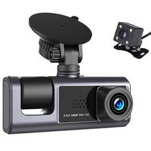 Product image of BLACK BOX TRAFFIC RECORDER მანქანის ვიდეო რეგისტრატორი + მეხსიერების ბარათი