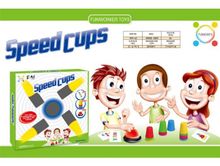 Product image of სამაგიდო თამაში Speed cups