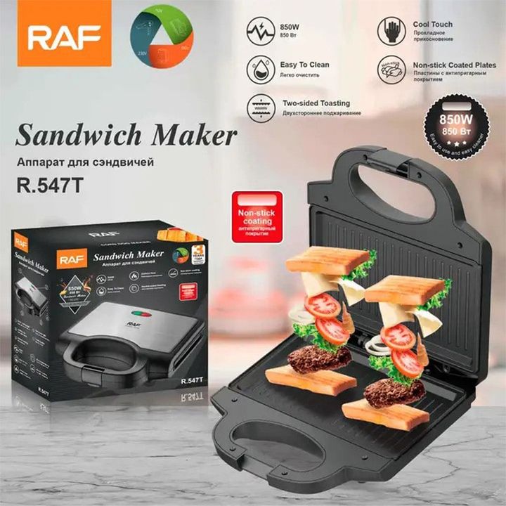 raf-r547t-sendvichis-aparati-photo-3