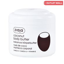 Product image of Ziaja ტანის კრემი 200 მლ მშრალი კანისთვის