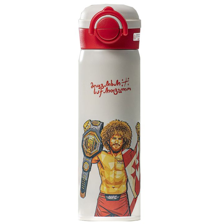 termosi-500-ml-ufc