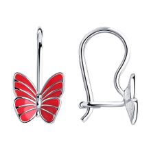 Product image of REDBERRY ვერცხლის საყურე