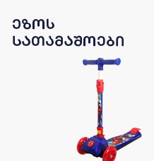 image of category
