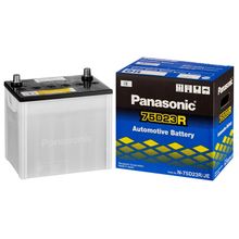 Product image of Panasonic 75D23R/JE 55AH აკუმულატორი
