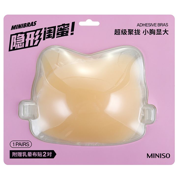 silicone-adhesive-bra-silikonis-biushalteri