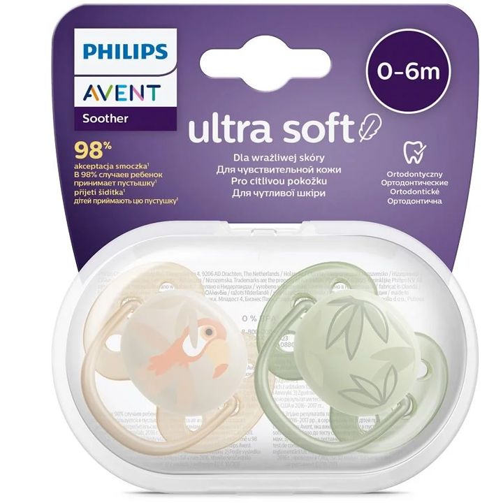 philips-avent-ultra-soft-2ts-matquara-0-6-tve-photo-3