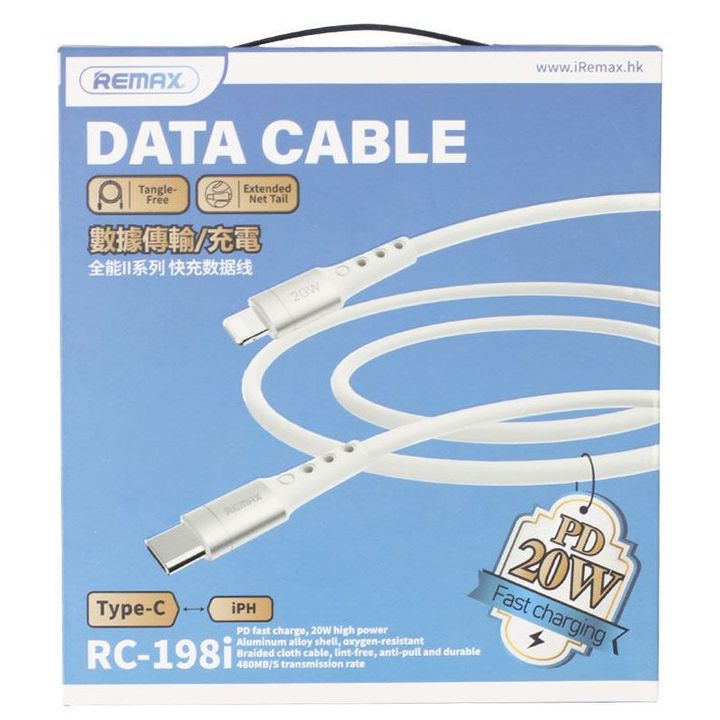 remax-chaining-series-ii-pd-20w-fast-charging-data-cable-kabeli