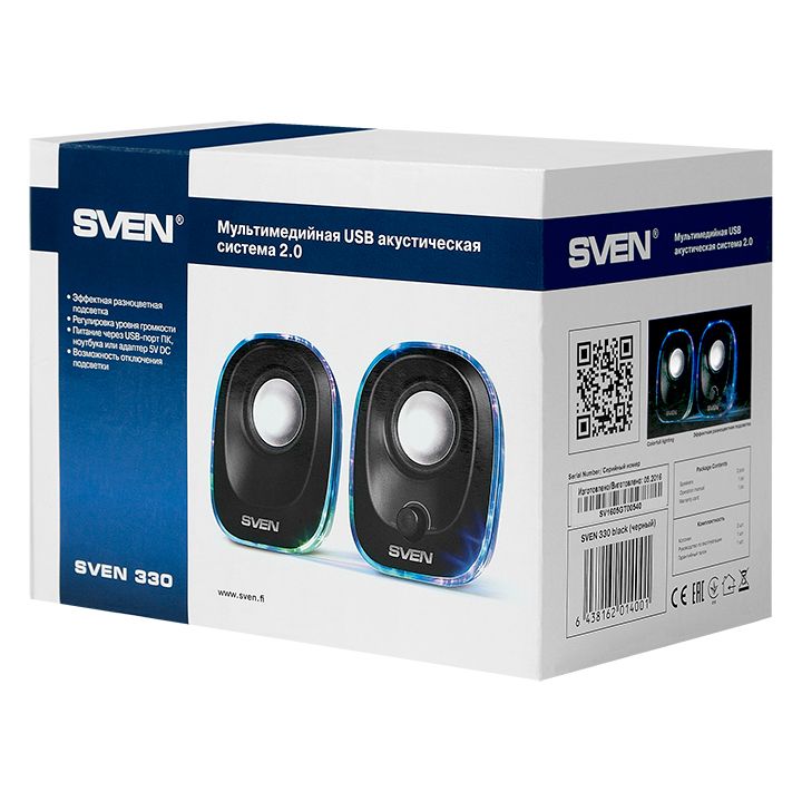 SVEN 330 black დინამიკი - Extra.ge - 562884