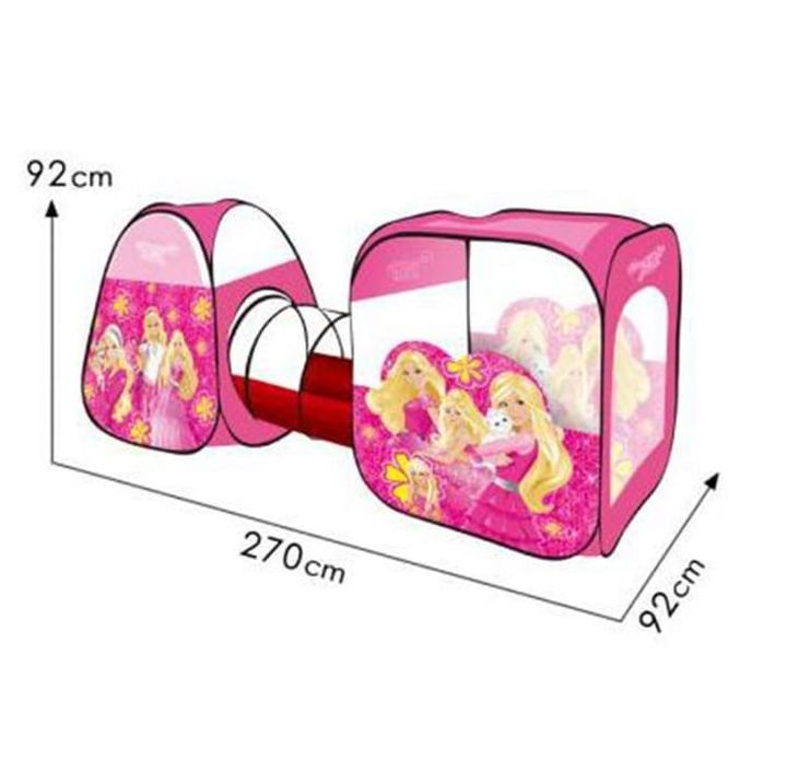 satamasho---barbis-gvirabi-karavi