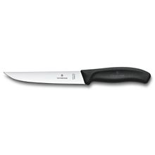 Product image of Victorinox კლასიკური დანა