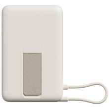 Product image of Xiaomi Magnetic Stand Beige BHR08PBGL 10000mAh პორტატული დამტენი