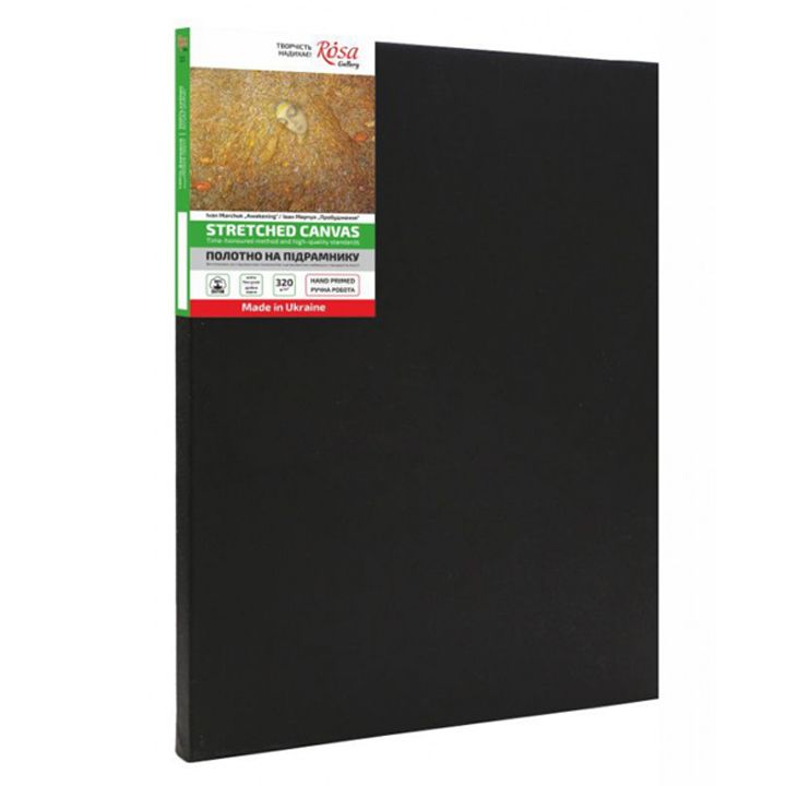 rosa-gallery-extra-fine-grain-30x40sm-tilo-charchoze-akrilis-gruntit