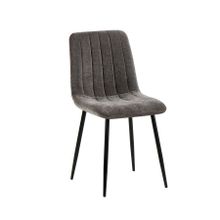 Product image of AKHALI AVEJI JET სასადილო ოთახის სკამი