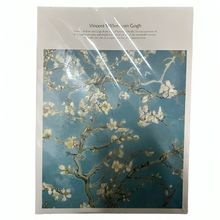 Product image of PONTO ბლოკნოტი