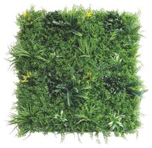 Product image of დეკორაცია LEAFY ვერტიკალური 100X100