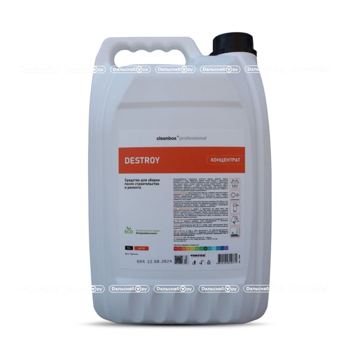 cleanbox-professional-destroy-profesionaluri-sitkhe-tsementis-da-skhva-narchenebis-mosashoreblad-5l