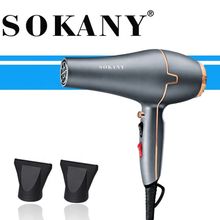 Product image of SOKANY MG-2296 თმის ფენი