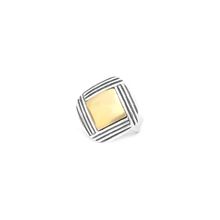 Product image of Ori Tao ს ბეჭედი