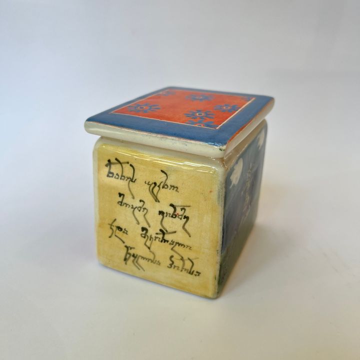 ethnodesign-keramikis-kutkhovani-zardakhsha-photo-4