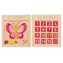 Product image of Educational Jigsaw puzzle huarongdao საგანმანათლებლო ხის ფაზლი - პეპელა