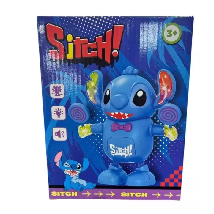 golden-child-sabavshvo-motsekvave-roboti-stitch