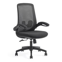 Product image of MY OFFICE გორგოლაჭებიანი სავარძელი