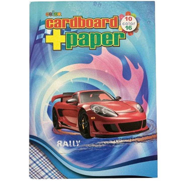 gamosachreli-feradi-furtslebi---manqana