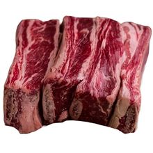 Product image of საქონლის ნეკნები მკერდის ნაწილი 1კგ