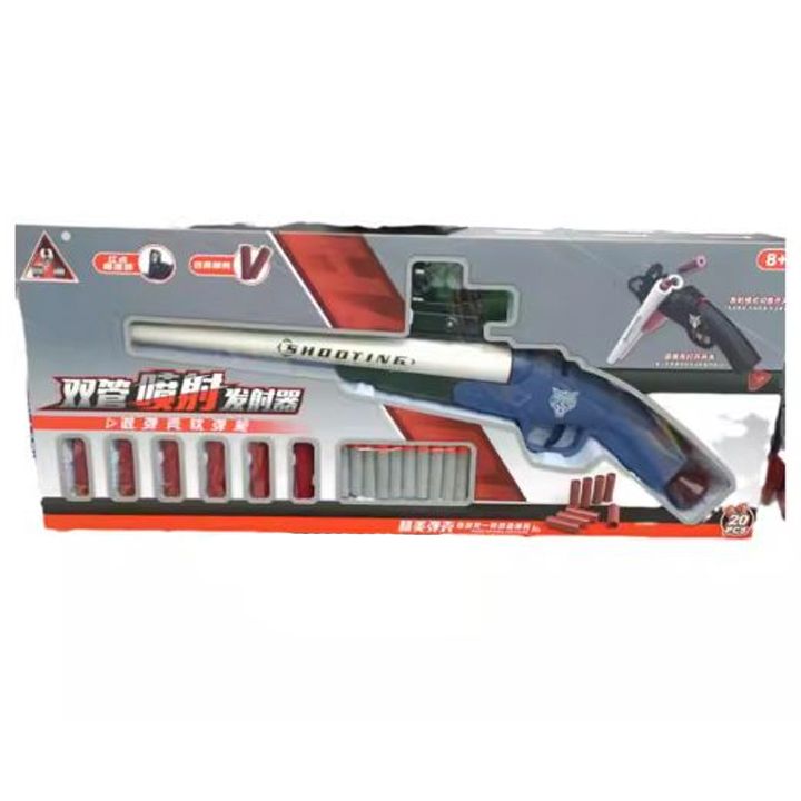 golden-child-gh-yz721a-satamasho-tofi