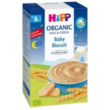 Product image of HIPP - "ძილინებისა" ორცხობილით (6 თვიდან) 250 გრ ბავშვის ფაფა