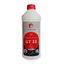 Product image of წითელი  ანტიფრიზი ჰიბრიდისთვის Takasaki Gt13 1.5 ლ