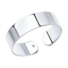 Product image of REDBERRY  ვერცხლის ბეჭედი